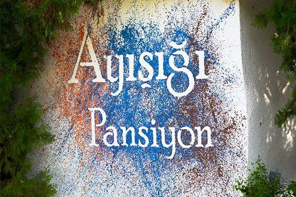 Ayışığı Pansiyon Toplantı Salonu